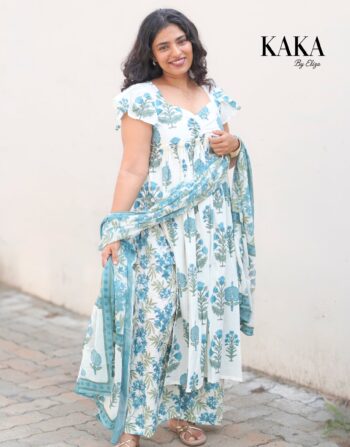 Blue Eden 5546