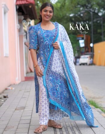 Moonflower Blue 5611
