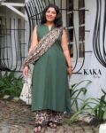 Green Heaven 5683